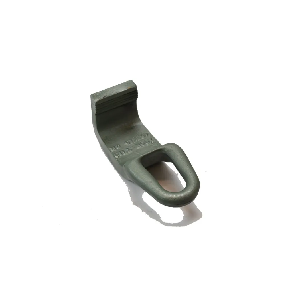 Sill Hook